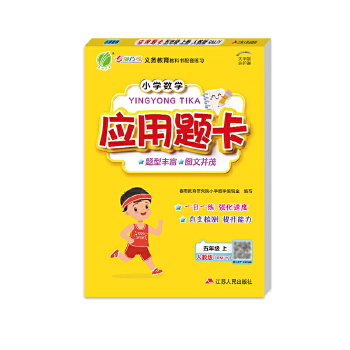  С�W(xu��)��(sh��)�W(xu��)��(y��ng)���}�}�� ���꼉�σ� �˽̰� 2024���＾�°�̲�ͬ��˼�S����Ӗ(x��n)��߉݋��չ�}����(x��)��