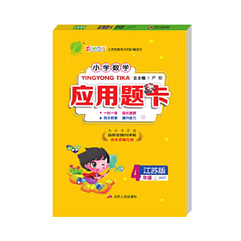  С�W��(sh��)�W�����}�}�� ���꼉�σ� �K�̰� 2024���＾�°�̲�ͬ��߉݋˼�S�������Ӗ�������}