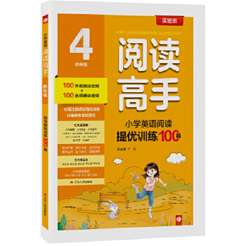  ��x���� ���꼉(j��)Ӣ�Z(y��) 2025���°�̲�ͬ���n����x�����პ(y��u)Ӗ(x��n)���o��(d��o)�Y�ϕ�