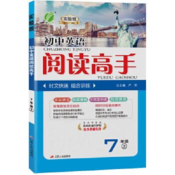  ��x���� ���꼉(j��)�σ�(c��) ����Ӣ�Z(y��) 2024���＾�°�̲�ͬ����x����������ն��ĽM��Ӗ(x��n)���}