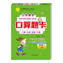  �����}�� ���������꼉(j��)�σ�(c��) ���u�� 2024���＾�°�С�W(xu��)��(sh��)�W(xu��)�̲�ͬ������������������һ��һ��˼�S��(qi��ng)���ٶ�Ӗ(x��n)����