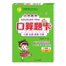  �����}�� �����ƶ��꼉�σ� ���u�� 2024���＾�°�С�W(xu��)��(sh��)�W(xu��)�̲�ͬ������������������һ��һ��˼�S�����ٶ�Ӗ(x��n)����