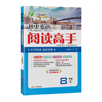  ��x���� ���꼉(j��)�σ�(c��) ����Ӣ�Z(y��) 2024���＾�°�̲�ͬ����x����������ն��ĽM��Ӗ(x��n)���}