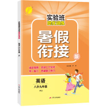  ��(sh��)�(y��n)���პ(y��u)Ӗ(x��n)�����㕽Ӱ� �������꼉(j��)Ӣ�Z(y��) �g�ְ� 2024�����°�̲�ͬ�����o������I(y��)������(x��)��(c��)