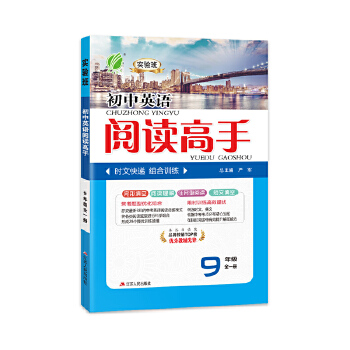  ��x���� ���꼉(j��)ȫһ��(c��) ����Ӣ�Z(y��) 2025���°���н̲�ͬ���n����x����M��Ӗ(x��n)���o��(d��o)��