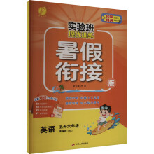  ��(sh��)�(y��n)���პ(y��u)Ӗ(x��n)�����㕽Ӱ� �������꼉(j��)Ӣ�Z �g�ְ� 2024���＾�°�С�W(xu��)��������I(y��)��ͬ�����(xi��ng)����(x��)��(c��)�����꼉(j��)�A(y��)��(x��)��(f��)��(x��)�o��(d��o)�Y