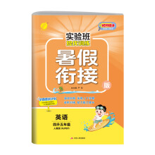  ��(sh��)�(y��n)���პ(y��u)Ӗ(x��n)�����㕽Ӱ� �������꼉(j��)Ӣ�Z(y��)PEP�˽̰� 2024���＾�°�С�W(xu��)��������I(y��)��ͬ�����(xi��ng)����(x��)��(c��)�����꼉(j��)�A(y��)��(x��)��(f��)��(x��)�o