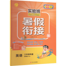  ��(sh��)�(y��n)���პ(y��u)Ӗ(x��n)�����㕽Ӱ� �������꼉(j��)Ӣ�Z(y��) �g�ְ� 2024���＾�°�С�W(xu��)��������I(y��)��ͬ�����(xi��ng)����(x��)��(c��)�����꼉(j��)�A(y��)��(x��)��(f��)��(x��)�o��(d��o)�Y