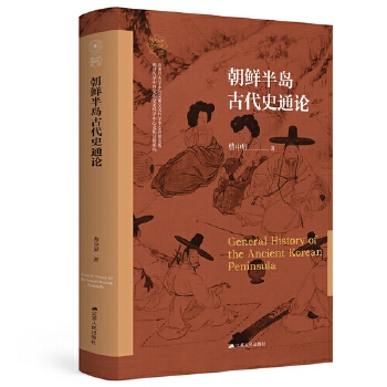  ���r��u�Ŵ�ʷͨՓ�����_��W�����ʷՓ����