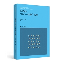 ����ġ����ġ�߅�����Y(ji��)��(g��u)