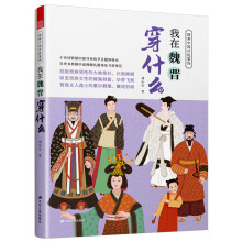  �D���Ї�(gu��)���y(t��ng)��� ����κ�x��ʲô