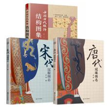  �ƴ��ڷ��D־(��������L�宋 �D���ƴ���ڷ� ���w�ۺ� Ⱥ�� Ů�� ʿ�� ܊�l(w��i)�� չ�F(xi��n)�ƴ�����L(f��ng)ò)