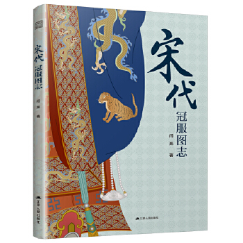  �δ��ڷ��D־(Ԕ�Mչʾ�δ���ڷ� ������D ����(j��)��(y��n)֔(j��n) ��(x��)��(ji��)�S��)