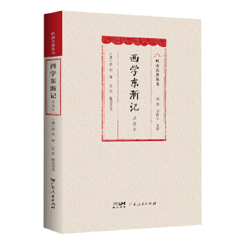  ���W(xu��)�|�uӛ����(d��o)�x����