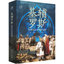 ���o�_˹���|˹������������Դ���f��������ϵ��