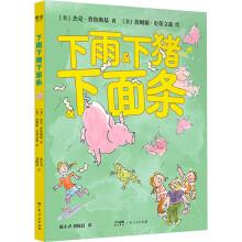  �������i����l