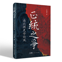 ���y(t��ng)֮��(zh��ng)