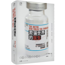  �f��������ϵ ���_������t(y��)�� �������\(y��n)��(d��ng)֮���cһ��(ch��ng)��Խ���o(j��)���t(y��)�W(xu��)�_��