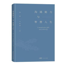  ��ͨ�����c�ǻ�����