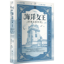  �f��������ϵ ����Ů�� ��˹���Ěvʷ