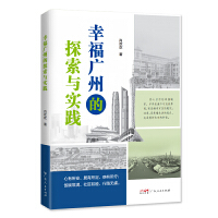 �Ҹ��V�ݵ�̽���c��(sh��)�`