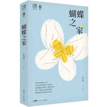  �f(w��n)��������(sh��)ϵ ����֮�� ���ߡ����oȾ����С�A������Ƽ���~ƽ�����܊(li��n)�����]��