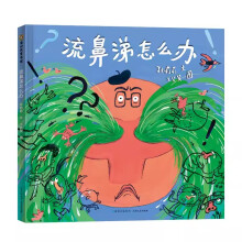  �����������Ķ��ӡ�2024�ٰ�ǧ�����ڕ�(sh��)Ŀ�W(xu��)ǰ�а��������]ȫ������F(xi��n)؛�ٰl(f��)