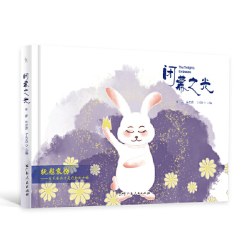  �]Ļ֮�⣨�R�K�P(gu��n)�ё�(y��ng)֪��(y��ng)��(hu��)֪�R(sh��)�c(di��n)�����x�������I(y��)�t(y��)�o(h��)�F(tu��n)�(du��)���������v��׌�˛]��ؓ(f��)��(d��n)�į����L����