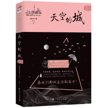  ��յĳ�6 ԭ���ҵ�26�qŮ���͟o�h�p �����ھ�������С�f������