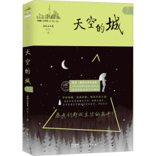  ��յĳ�7 ԭ���ҵ�26�qŮ���͟o�h�p �����ھ�������С�f������