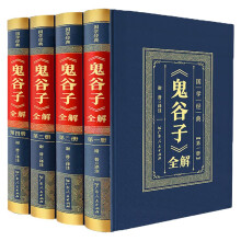  ������ȫ�⣨ȫ4�������bƤ��C�� ����̎���^�W(xu��)�Ŵ��܌W(xu��)����W(xu��)�\���ǻ۽�(j��ng)�����