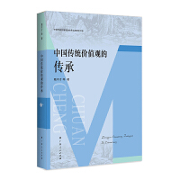 �Ї����y(t��ng)�r(ji��)ֵ�^�Ă���