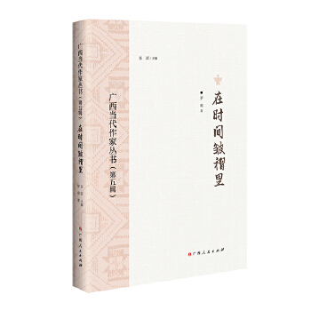  �ڕr�g������/�V���������҅���������݋��