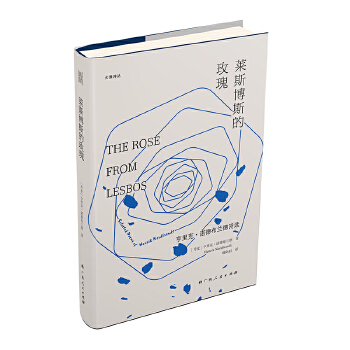  �R˹��˹��õ�塪������ˣ��Z�²��m��Ԋ�x