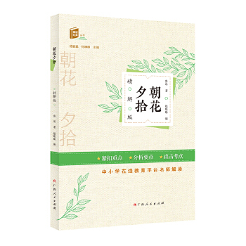  ������Ϧʰ������棩������ٛ�S�Ì����o�����c ����Ҫ�c ֱ�����c��