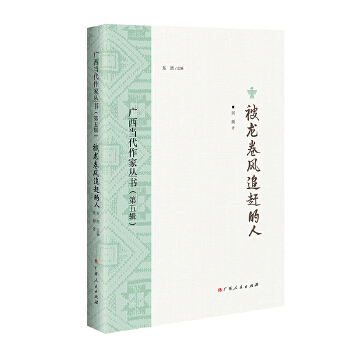  �������L(f��ng)׷�s����/�V����(d��ng)�����҅���������݋��