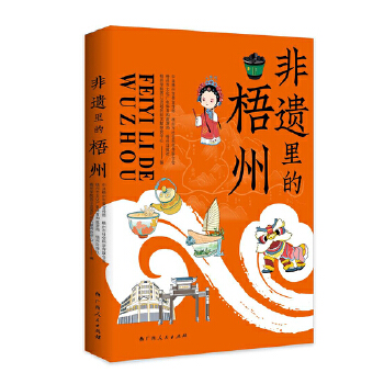  ���z������ݣ��������������߸����ٿh�Ѫ{��48�(xi��ng)�����|(zh��)�Ļ��z�a(ch��n)�������(xi��ng)Ŀ�������M(j��n)�n��ſ��|���V���Ļ��Ĝضȣ�