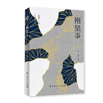  ����(ji��n)�£�������Ԋ(sh��)������(gu��)��(n��i)������݋�岿Ԋ(sh��)��֮һ�����������������(qi��ng)����