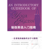 �٤Ӣ�Z���Tָ��