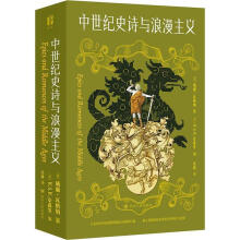 �����oʷԊ�c�������x ���R����ϵ��