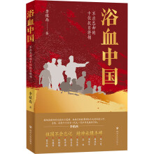 ԡѪ�Ї�:�������s�Ŀ���ʮ���I