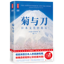  ���Ұ����������c��ȫ�g����һ�����v͸�ձ��˵�ì���Ը���ȫ��δ�h��(ji��)��D�桶���c�������؄e���4000���֌�(d��o)�x +12���ʲ�