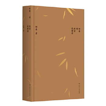  �����v�Ÿ��ɶ�Ԋ��һ����(d��ng)�����Ұ����cԊʥ�Ÿ���Խǧ��ĕr(sh��)�Ռ�Ԓ��