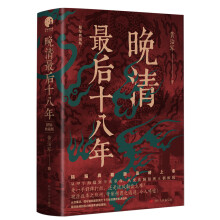  �������ʮ���ꡤ������ذ棨�������ذ����У��R���������顢�_����A�����]��