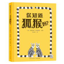 ��֪���������