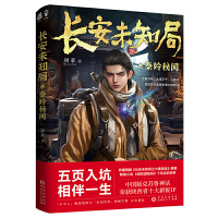 �L(zh��ng)��δ֪��