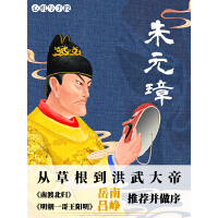 �Ї�����ʷ���x