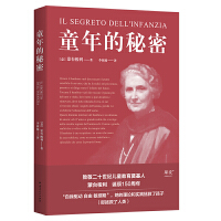 ͯ�������