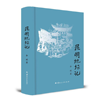  �����؉�ӛ