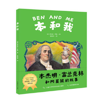  �����ң������������m���ֺͰ�Ī��Ĺ��£���ܲ���]��ȫ�ʲ�D���g��������˹�����_�����ܪ���Ʒ��